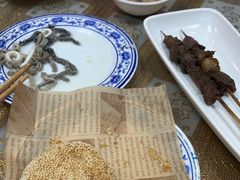-清真·鸦儿李记·小馆(后海店)