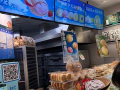 -泸溪河桃酥(海陵万象城店)