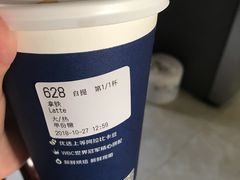 -瑞幸咖啡(盛博广场店)