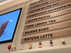 -Peet's 皮爷咖啡(海雅缤纷城店)