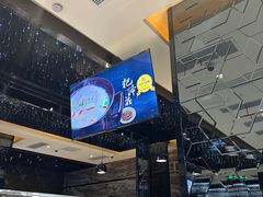 -红辣椒·川菜·火锅(大洋中心店)