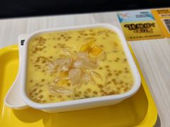 -满记甜品(金融街店)