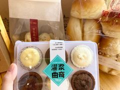 -吴酥生宫廷酥饼(南门口店)