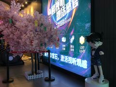 -卢米埃影城(住总万科杜比全景声激光店)
