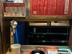-一蘭拉面(新宿中央东口店)