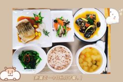 -新寰亚月子会所(金鸡湖凯宾店)