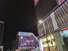 -茂业天地(华强北店)