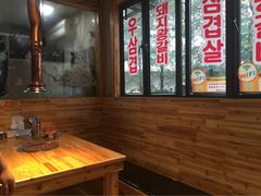 iphone_upload_pic-麻蒲碳烤肉(远景路1号店)