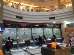 -中国工商银行(北京大郊亭支行)