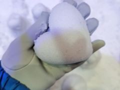 -宁波冰雪大世界(北仑区)