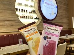 -哈根达斯(济南万象城店)