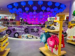 -m豆巧克力世界(上海世茂广场店)