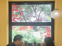 -正南齐北·老街糯米团(洪崖洞店)