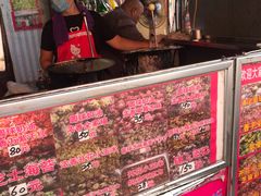 -正宗老杨特色爆米花(四棉店)