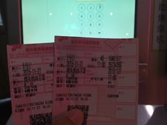 -万达影城(银兴菲林店)