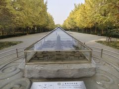 -玲珑塔公园