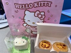 -好利来(上海长宁龙之梦店)
