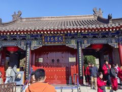-大慈恩寺(大雁塔)