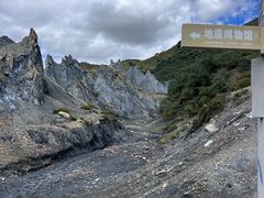-墨石公园景区
