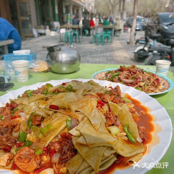 奇台小东土鸡炖芋芋