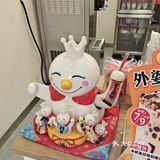 百香果还不错，调味比例都刚刚好