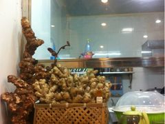 iphone_upload_pic-沙湾姜埋奶(兴新包店)