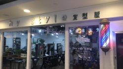 -Ly形象设计