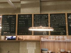 大堂-发酵食堂(屏风街店)