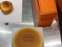 -KUMO KUMO甜品·冰淇淋(深圳壹方城店)