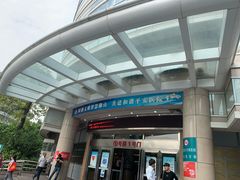 -佛山市中医院(院本部)