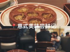 -萨莉亚意式餐厅(杭州滨江天街店)