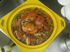 -多嘴超级肉蟹煲(欧亚卖场店)