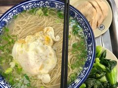 白汤面-伟记奥面馆(养育巷店)