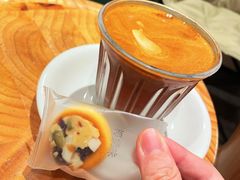 -FUN COFFEE