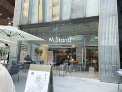 -M Stand(南京新街口金鹰店)