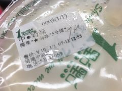 -1点点(河南中路店)