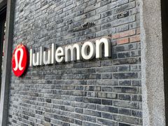 -lululemon(新天地店)