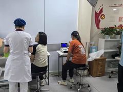 -美年大健康体检中心(西直门分院)