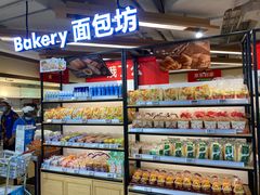 -华润万家(荔湾店)