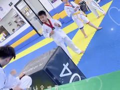 -跆极道馆(龙湖北城天街店)