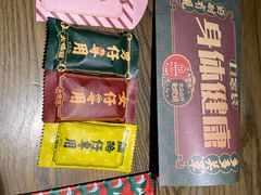 -大鸽饭(岗顶店)