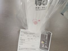 -苏州大学独墅湖校区-第6食堂