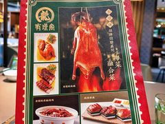 -有璟阁港式餐厅(国贸商城店)