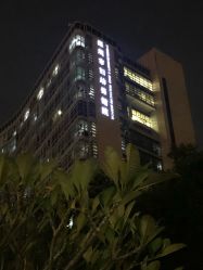 -深圳市妇幼保健院(红荔院区)