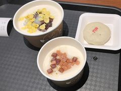 -杏好遇见你(总店)