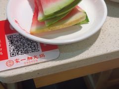 -家一加火锅(绿地翠谷总店)