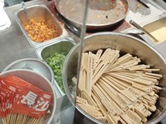 -黑色经典臭豆腐·湖南特产(太平街口店)