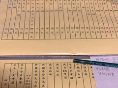 -西单翅酷(西单店)
