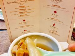 菜单-8餐厅(新葡京酒店)