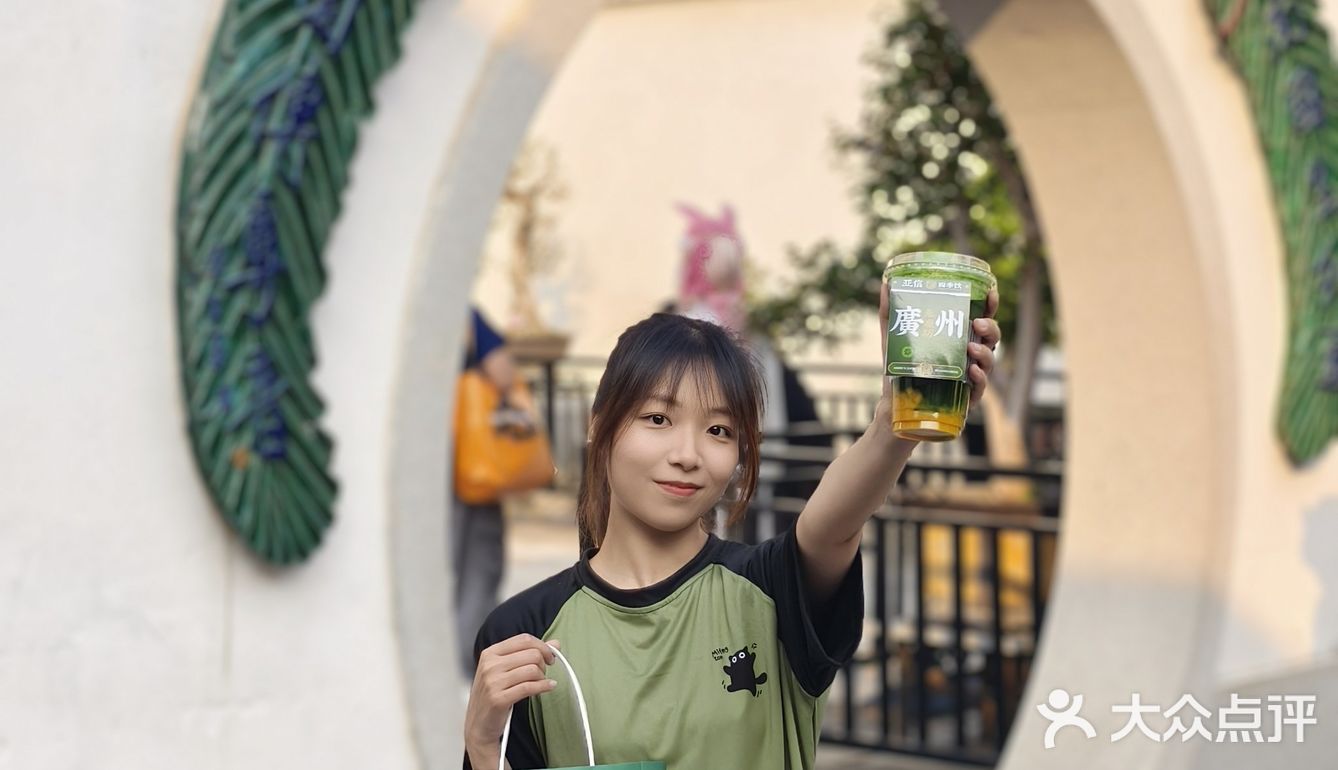 低卡下午茶🚎赴一場春日約*  ੈ✩